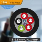 EV Charging Wire 5G2.5mm²+1*0.5mm² (AC)